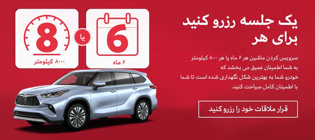 MC 2025 P&S Summer Masthead Masthead 1008x450 FRS